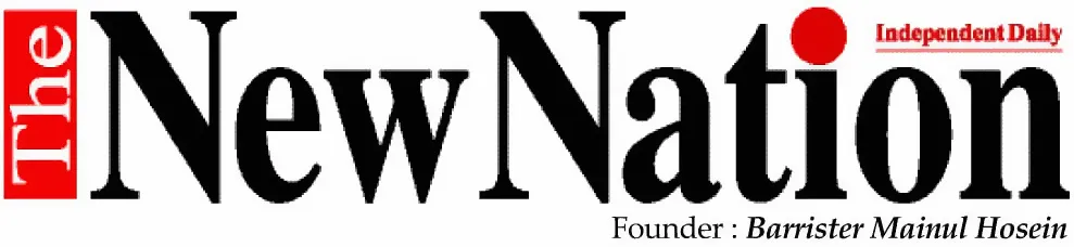 The New Nation