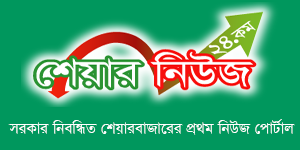 Share News 24